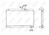 Kühler, Motorkühlung NRF 53685 Bild Kühler, Motorkühlung NRF 53685