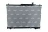 Kühler, Motorkühlung NRF 53705 Bild Kühler, Motorkühlung NRF 53705