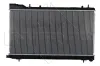 Kühler, Motorkühlung NRF 53711 Bild Kühler, Motorkühlung NRF 53711