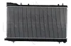 Kühler, Motorkühlung NRF 53711 Bild Kühler, Motorkühlung NRF 53711