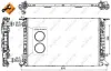 Kühler, Motorkühlung NRF 53718 Bild Kühler, Motorkühlung NRF 53718
