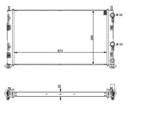 Kühler, Motorkühlung NRF 53733 Bild Kühler, Motorkühlung NRF 53733