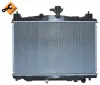 Kühler, Motorkühlung NRF 53751 Bild Kühler, Motorkühlung NRF 53751
