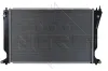 Kühler, Motorkühlung NRF 53767 Bild Kühler, Motorkühlung NRF 53767