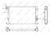 Kühler, Motorkühlung NRF 53767 Bild Kühler, Motorkühlung NRF 53767