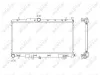 Kühler, Motorkühlung NRF 53823 Bild Kühler, Motorkühlung NRF 53823