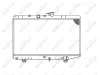 Kühler, Motorkühlung NRF 53828 Bild Kühler, Motorkühlung NRF 53828