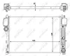 Kühler, Motorkühlung NRF 53839 Bild Kühler, Motorkühlung NRF 53839