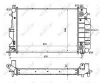 Kühler, Motorkühlung NRF 53873 Bild Kühler, Motorkühlung NRF 53873