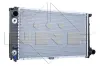 Kühler, Motorkühlung NRF 53877 Bild Kühler, Motorkühlung NRF 53877