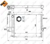 Kühler, Motorkühlung NRF 53897 Bild Kühler, Motorkühlung NRF 53897