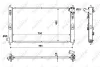 Kühler, Motorkühlung NRF 53906