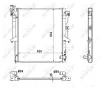 Kühler, Motorkühlung NRF 53907 Bild Kühler, Motorkühlung NRF 53907