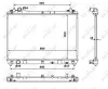 Kühler, Motorkühlung NRF 53917 Bild Kühler, Motorkühlung NRF 53917