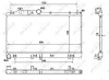 Kühler, Motorkühlung NRF 53929