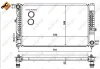 Kühler, Motorkühlung NRF 539504 Bild Kühler, Motorkühlung NRF 539504