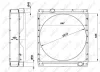 Kühler, Motorkühlung NRF 54094 Bild Kühler, Motorkühlung NRF 54094