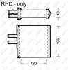 Wärmetauscher, Innenraumheizung NRF 54223 Bild Wärmetauscher, Innenraumheizung NRF 54223