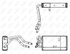 Wärmetauscher, Innenraumheizung NRF 54227 Bild Wärmetauscher, Innenraumheizung NRF 54227