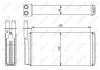 Wärmetauscher, Innenraumheizung NRF 54243 Bild Wärmetauscher, Innenraumheizung NRF 54243