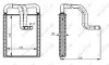 Wärmetauscher, Innenraumheizung NRF 54335 Bild Wärmetauscher, Innenraumheizung NRF 54335