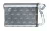Wärmetauscher, Innenraumheizung NRF 54427 Bild Wärmetauscher, Innenraumheizung NRF 54427