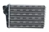 Wärmetauscher, Innenraumheizung NRF 54452 Bild Wärmetauscher, Innenraumheizung NRF 54452