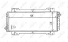Kühler, Motorkühlung NRF 54613 Bild Kühler, Motorkühlung NRF 54613