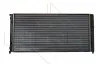 Kühler, Motorkühlung NRF 54664 Bild Kühler, Motorkühlung NRF 54664