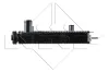Kühler, Motorkühlung NRF 54683 Bild Kühler, Motorkühlung NRF 54683