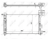 Kühler, Motorkühlung NRF 54718 Bild Kühler, Motorkühlung NRF 54718