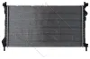 Kühler, Motorkühlung NRF 54756 Bild Kühler, Motorkühlung NRF 54756