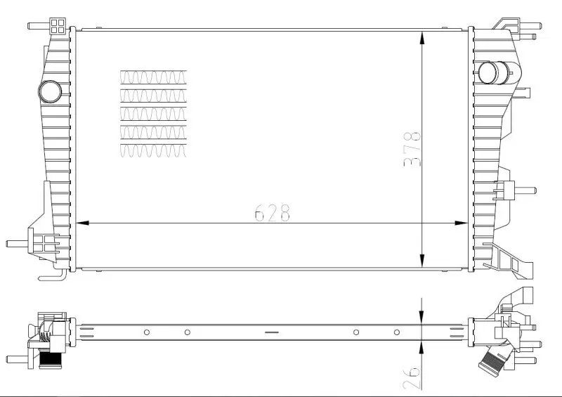 Kühler, Motorkühlung NRF 550004