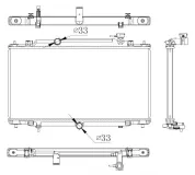 Kühler, Motorkühlung NRF 550012