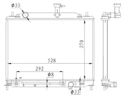 Kühler, Motorkühlung NRF 550015