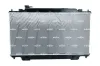 Kühler, Motorkühlung NRF 550024 Bild Kühler, Motorkühlung NRF 550024