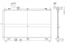 Kühler, Motorkühlung NRF 550025 Bild Kühler, Motorkühlung NRF 550025