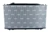 Kühler, Motorkühlung NRF 550046 Bild Kühler, Motorkühlung NRF 550046