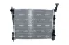 Kühler, Motorkühlung NRF 550053 Bild Kühler, Motorkühlung NRF 550053