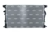 Kühler, Motorkühlung NRF 550060 Bild Kühler, Motorkühlung NRF 550060