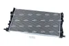 Kühler, Motorkühlung NRF 550060 Bild Kühler, Motorkühlung NRF 550060