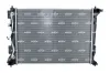 Kühler, Motorkühlung NRF 550074 Bild Kühler, Motorkühlung NRF 550074