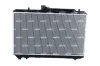 Kühler, Motorkühlung NRF 550083A Bild Kühler, Motorkühlung NRF 550083A