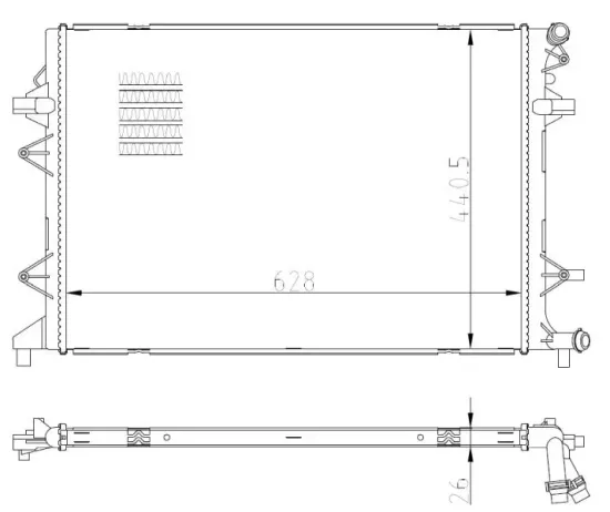 Kühler, Motorkühlung NRF 550089 Bild Kühler, Motorkühlung NRF 550089