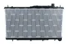 Kühler, Motorkühlung NRF 550103 Bild Kühler, Motorkühlung NRF 550103