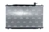 Kühler, Motorkühlung NRF 550132 Bild Kühler, Motorkühlung NRF 550132