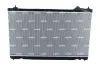 Kühler, Motorkühlung NRF 550147 Bild Kühler, Motorkühlung NRF 550147