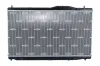 Kühler, Motorkühlung NRF 550157 Bild Kühler, Motorkühlung NRF 550157