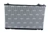 Kühler, Motorkühlung NRF 550171 Bild Kühler, Motorkühlung NRF 550171