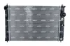 Kühler, Motorkühlung NRF 550177 Bild Kühler, Motorkühlung NRF 550177